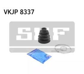 Комплект пыльника SKF VKJP 8337